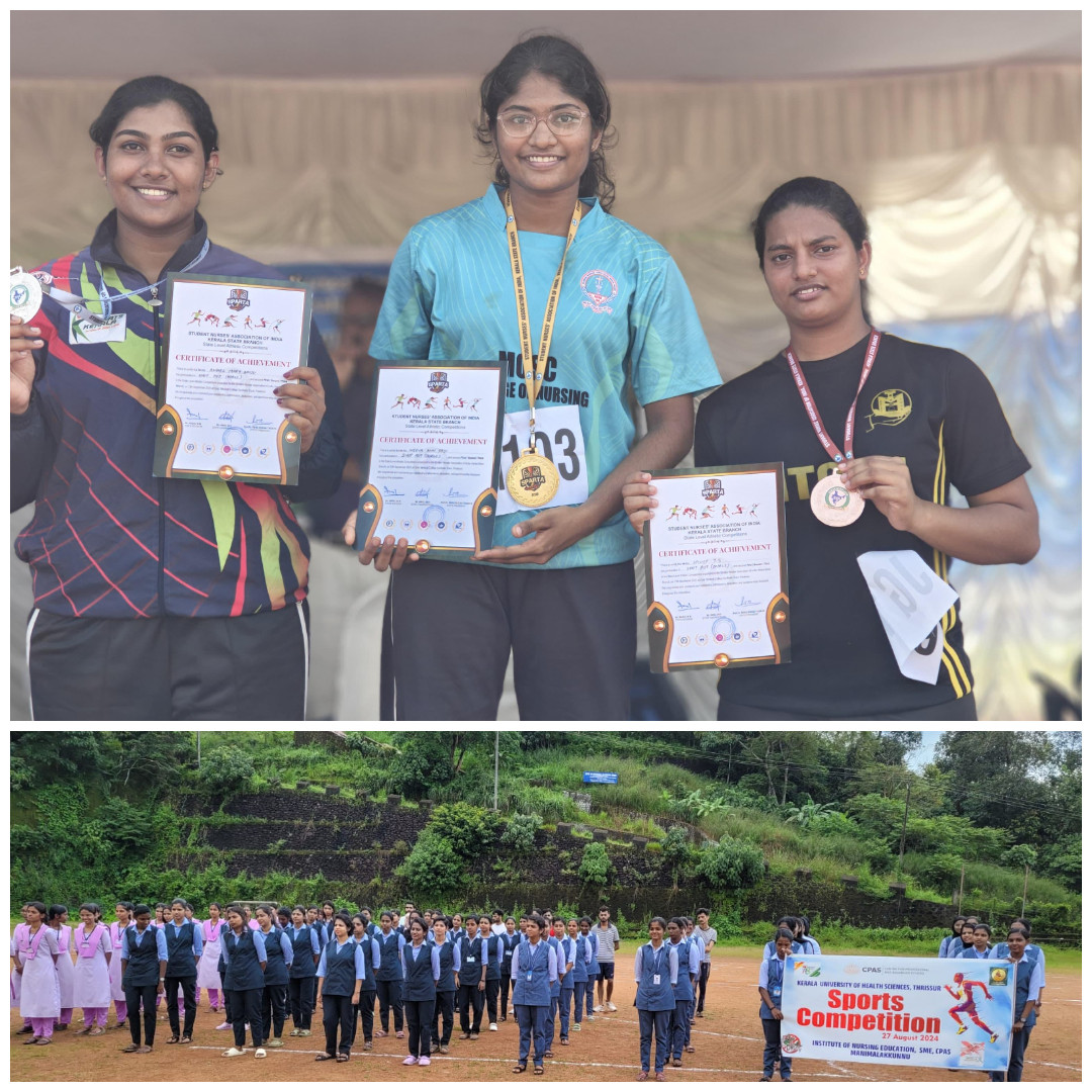 Sports - KUHS Interzone